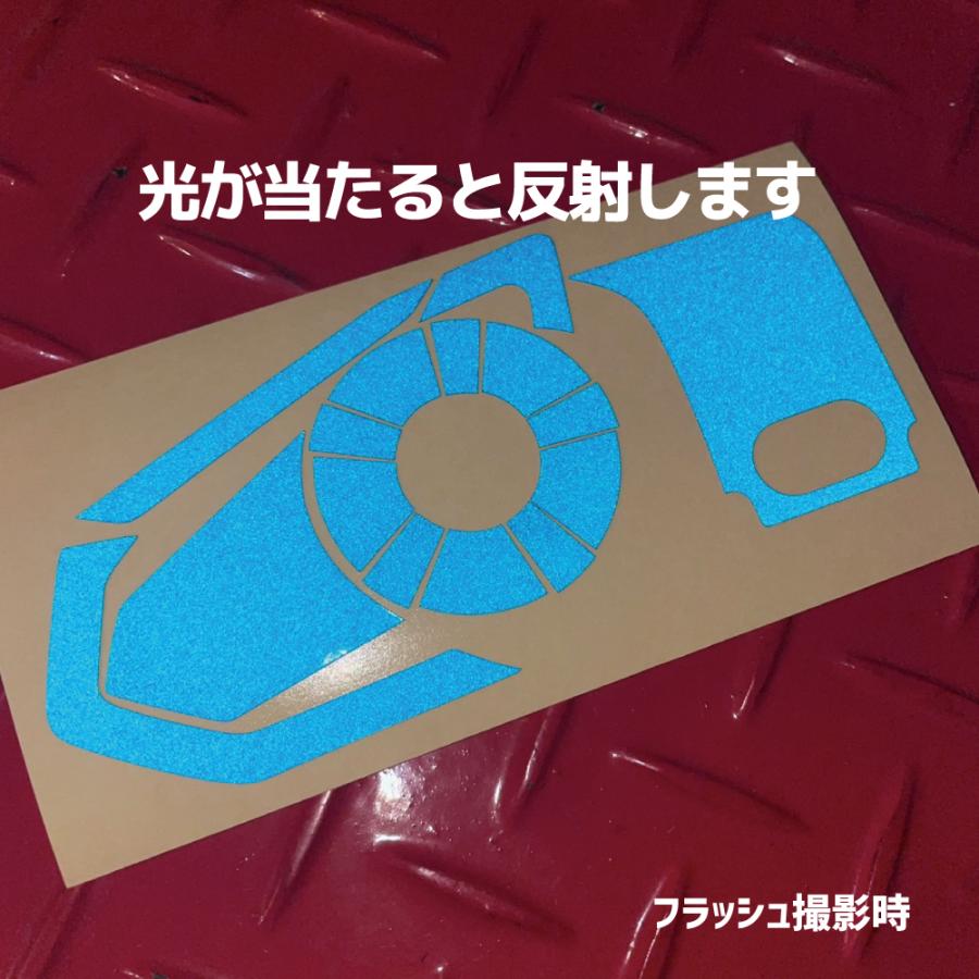 反射 ブルー）SENA セナ 30K スキンシール ワンカラー バイク用