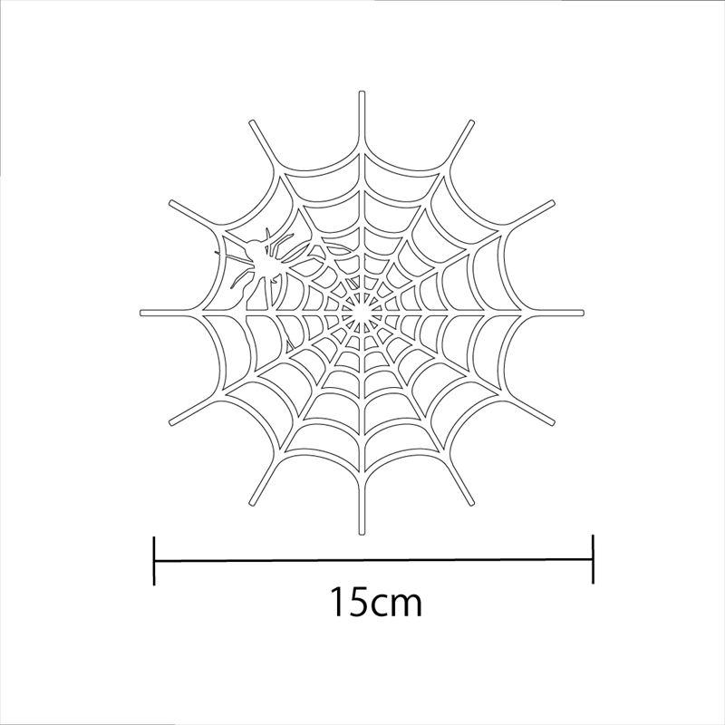 D'espairsRay / 蜘蛛 ★封入ステッカー付★ imgrc0107188708.jpg