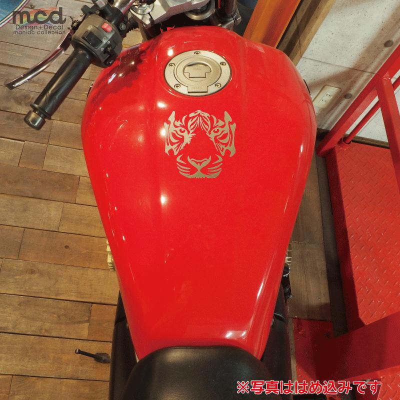 楽天市場】Z250FT ライムグリーン用 ラインステッカー セット