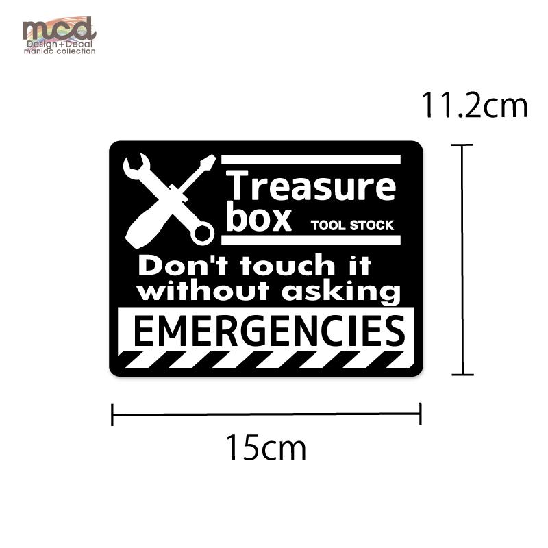 工具箱のステッカー 15cm ブラック 1枚 ツールボックス ステッカー