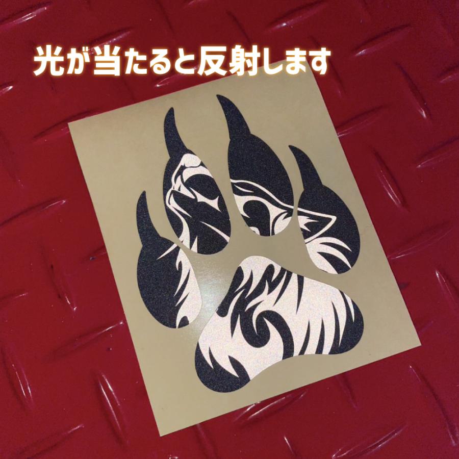 一匹狼専用☆　ステッカー Amazon.co.jp: 一匹狼ステッカー品番R-934 品名一匹狼単品JANコード