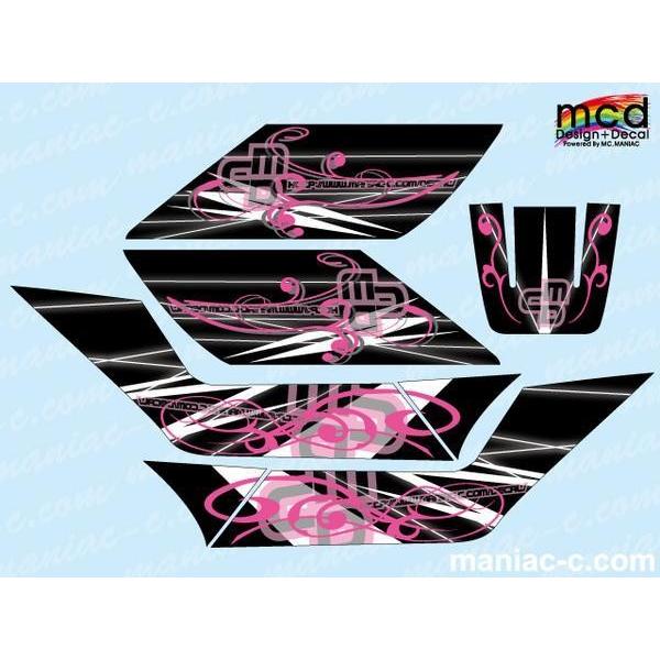 TW200/225用 貯蔵タンク/サイドカバーデカール グラフィック生産ライン typeMCD