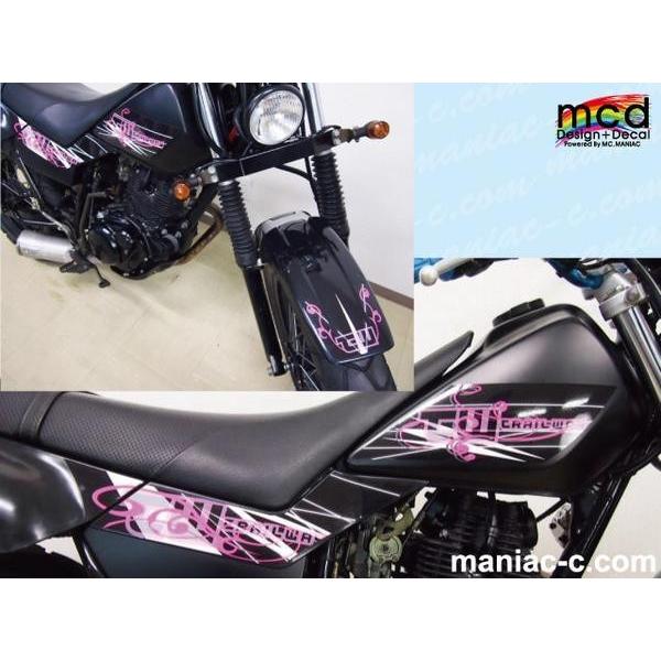 TW200/225用 タンク/サイドカバーデカール グラフィックライン