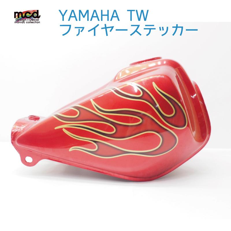 ゴールド) ヤマハ TW タンクデカール ステッカー やんちゃ系