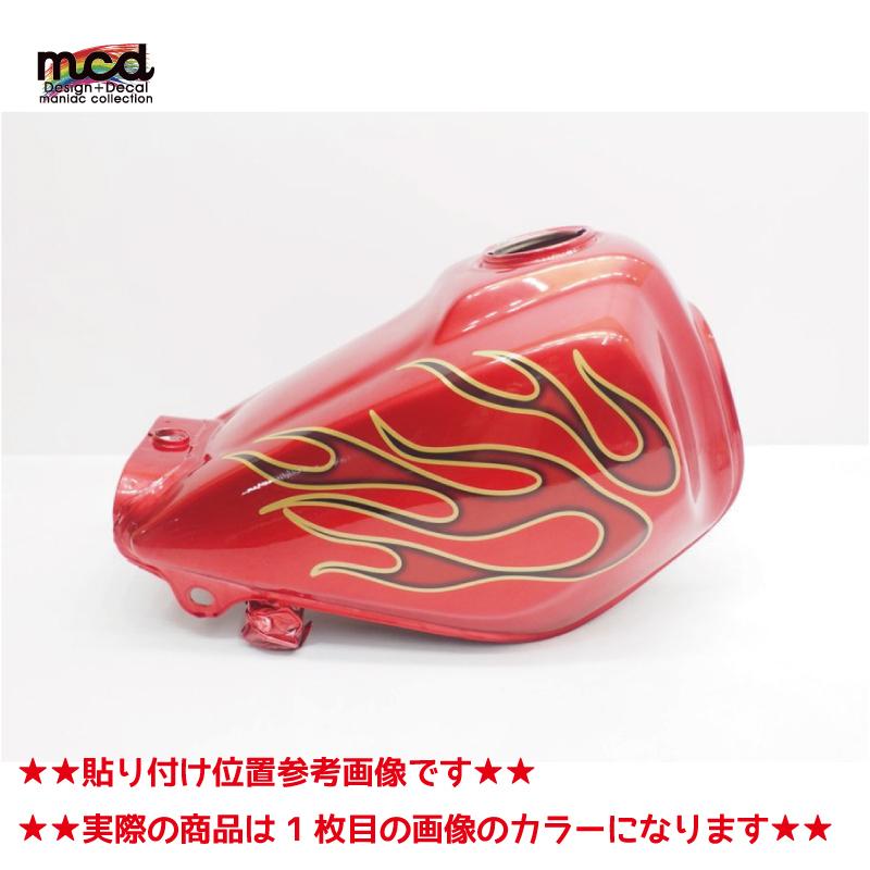 タンクデカール ステッカー ミラーファイヤーファイヤーパターン