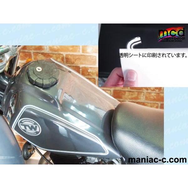 TW200 タンク デカール ステッカー 透明青ライン MCDタイプo1