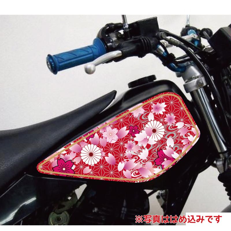 ヤマハ TW タンクデカール ステッカー 和柄 赤 桜吹雪 TW200