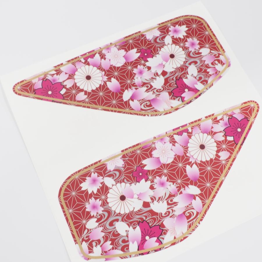 YAMAHA 赤 タンク グラフィックデザイン ヤマハ TW タンクデカール ステッカー 和柄 メタリックシルバー