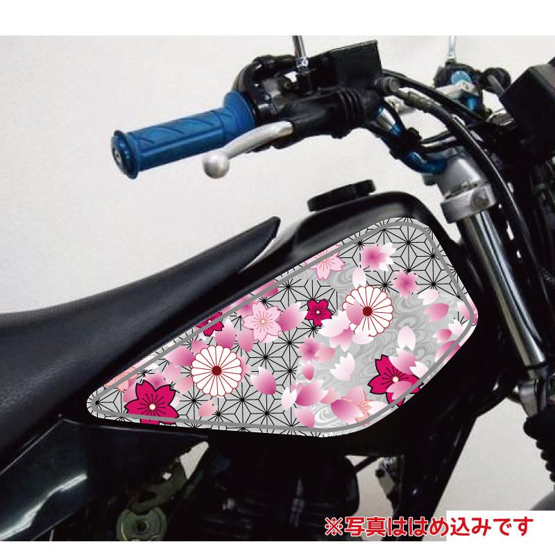 ヤマハ TW タンク シルバー