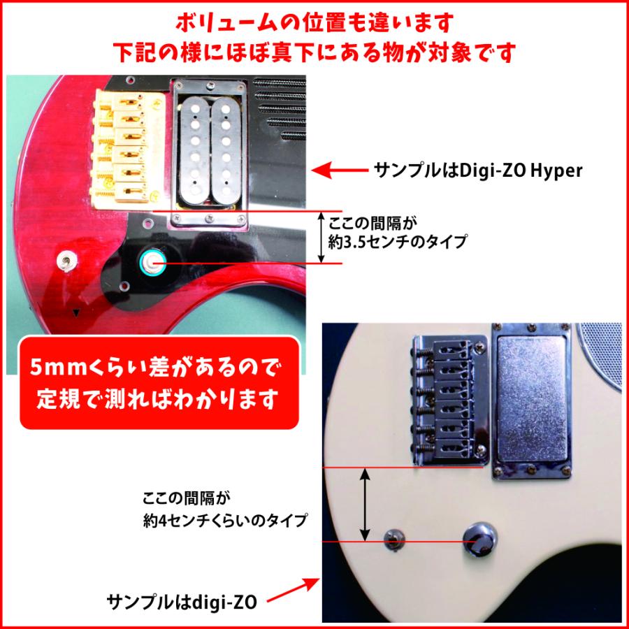 ZO-3 オリジナル ピックガード 102mm/35mm用 アクリル3mm ZO-3 オリジナル ピックガード 102mm/35mm用 アクリル3mm
