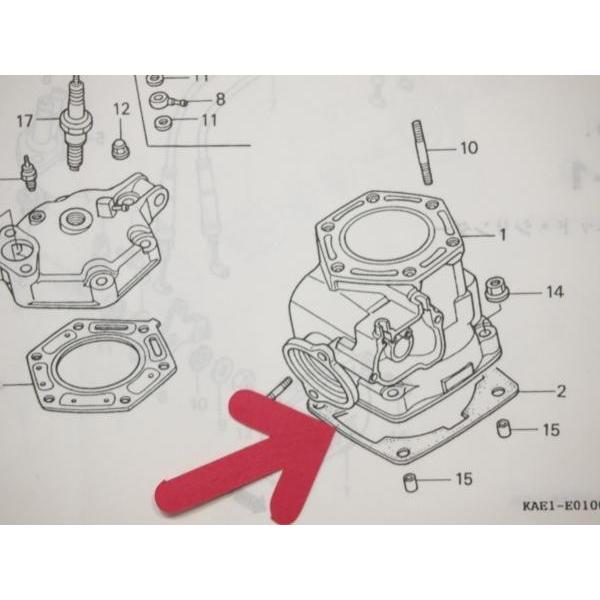 CRM250R シリンダーカバー ガスケット CRM250RK(MD24-100