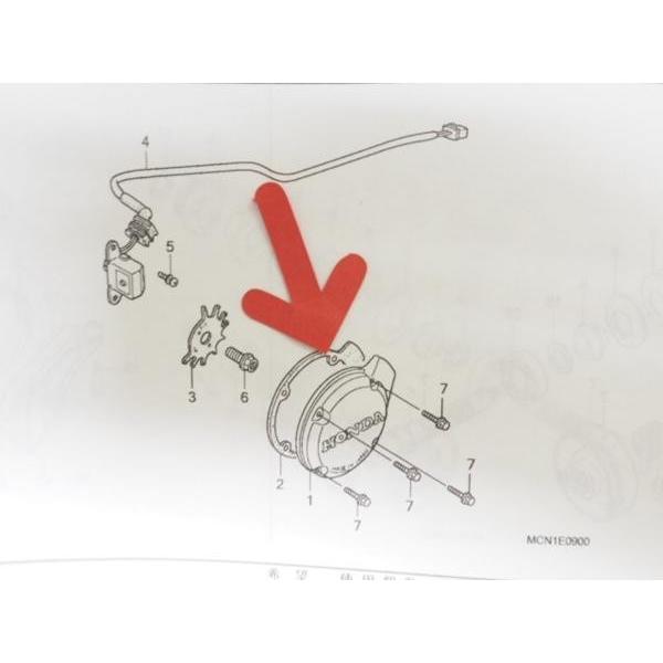 CB750(RC42)  ナイトホーク750(RC39) クランクケースカバー ガスケット RC42 RC39｜mcmanaic｜03