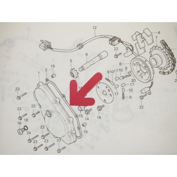 CBX400F/CBX550F/CBR400Fインテグラ スターターカバー CBX400F/CBX550F/CBR400Fインテグラ スターターカバー