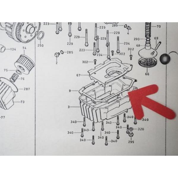 CB400F オイルパン ガスケット 1975-77年 CB400FOUR 398/408