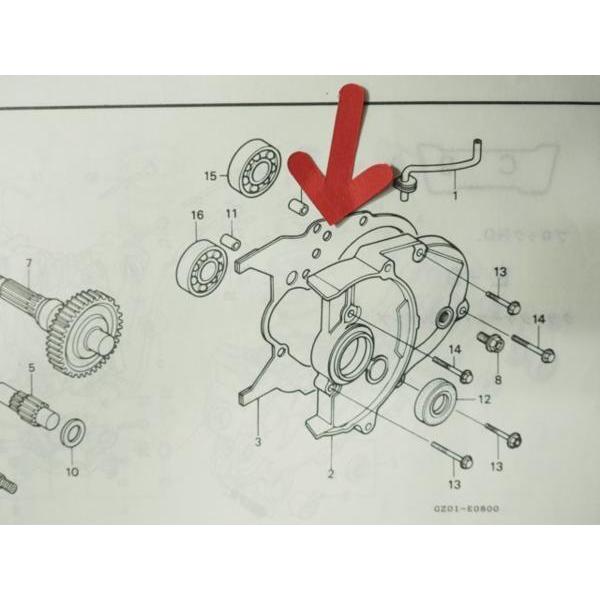DJ-1/DJ-1R/DJ-1RR/DJ-1L ミッションカバー ガスケット AF12-100~140