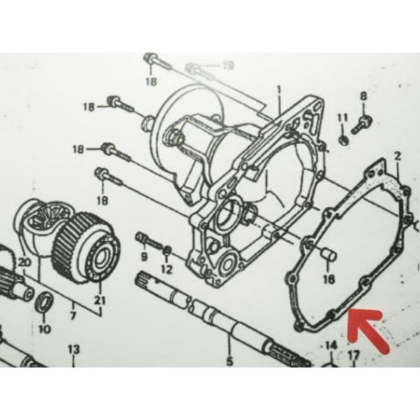 ジャイロアップ R.サイドカバー(デフミッション) ガスケット TA01 GYRO