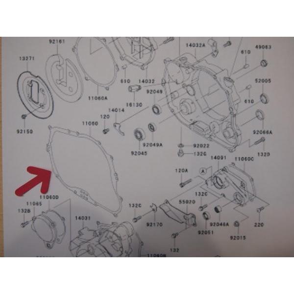 KLX250 クラッチカバーインナー ガスケット KLX250-H1/H2/H3/H4/H5
