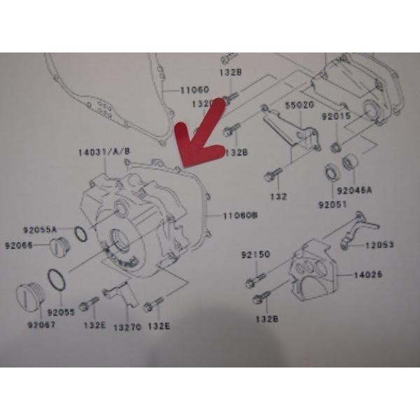 けい スーパーシェルパ ジェネレーターガスケット KL250-H1~9/G1A