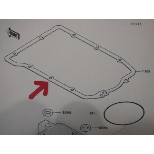 エリミネーター400 オイルパン ガスケット ZL400-A1/2/C1 : マニアック