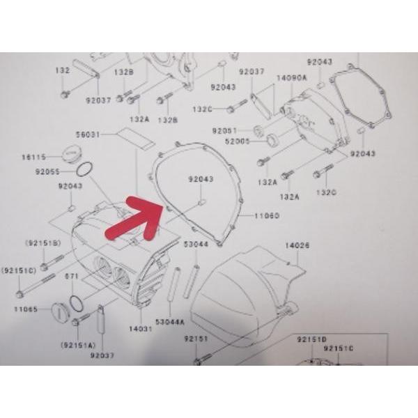 VN400バルカン400 クラッチカバー ガスケット VN400-A1~4/B1~4