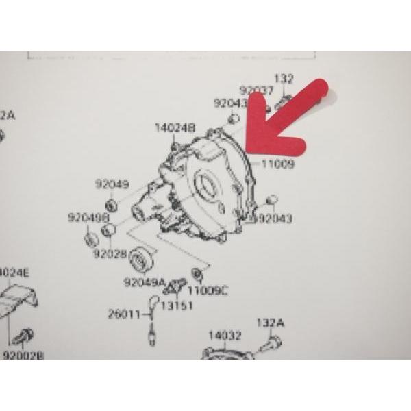 ZXR750 90年 ミッションカバー ガスケット ZX750-H2 : マニアック