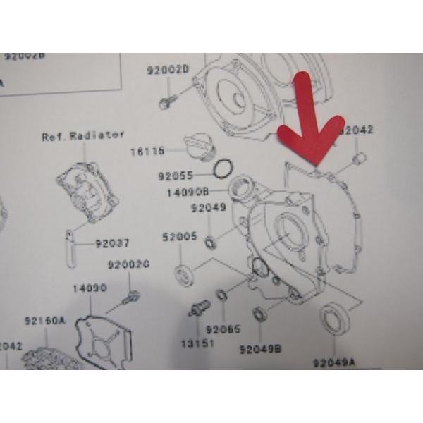 ZRX1200R/S ミッションカバー ガスケット ZR1200-A1~5/B1~4