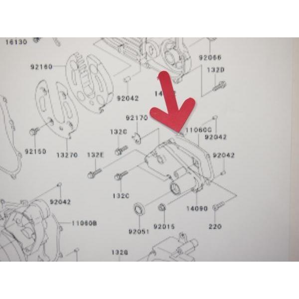 KLX250 Dトラッカー ミッションカバー ガスケット KLX250-J1/J2