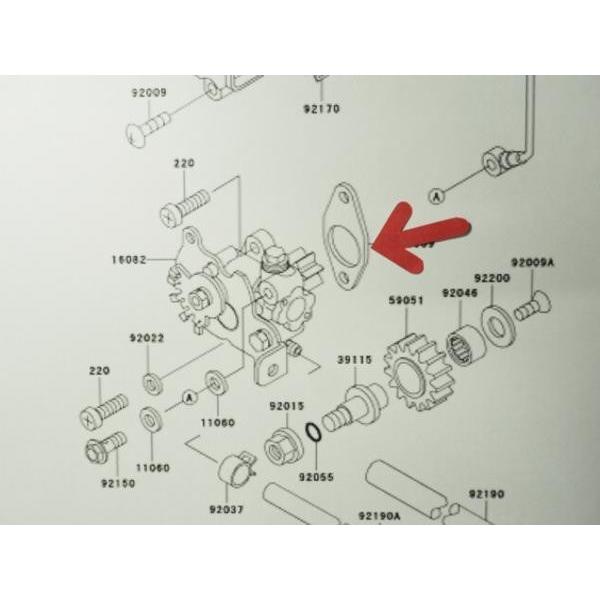 LLサイズ KDX200SR オイルポンプ ガスケット KDX200-G1/G2/G3/G4/G5 KDX200G