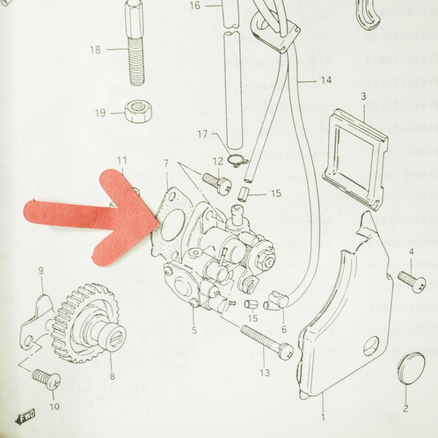 ハスラー TS250-3/5/6-7 73年 オイルポンプ ガスケット TS2503