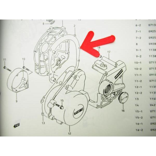 GJ73A GSX-250R エンジン用 リプレイスガスケット 3点セット GJ73A GSX-250R エンジン用 リプレイスガスケット 3点セット