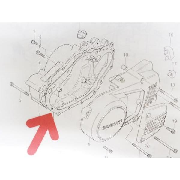 RG250EW ガンマ 85年 クラッチガスケット GJ21B : マニアック
