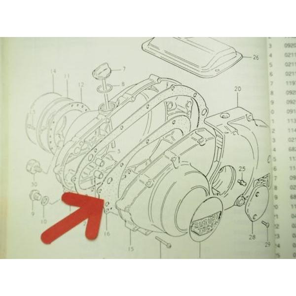 GSX400Eザリ 81年 マグネットカバー ガスケット GS40X : マニアック