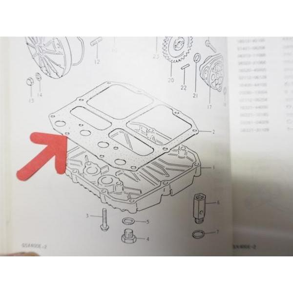 GSX400Eザリ 81年オイルパン ガスケット GS40X : マニアック GSX400E ガスケットセット レストア 当時物 BEET ザリ ゴキ GS