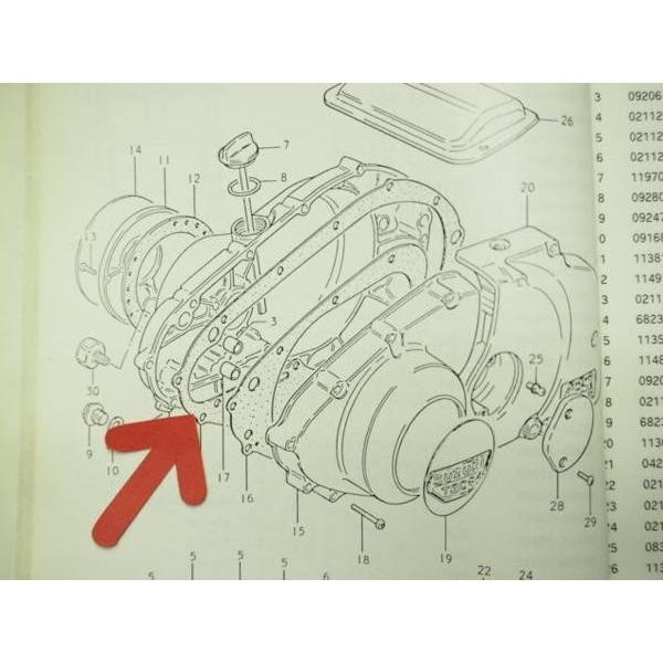 GSX400Eゴキ 83年 クラッチ ガスケット GK51C : マニアック