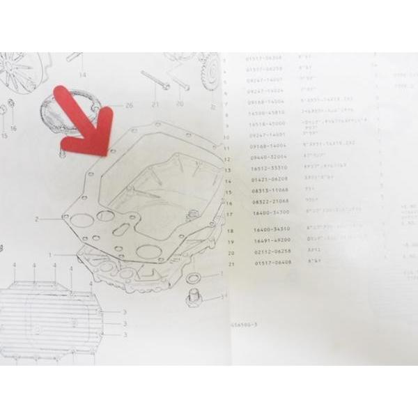 専用商品です。 Amazon | V2.0 CNC 調整可能 バックステップキット適合車種