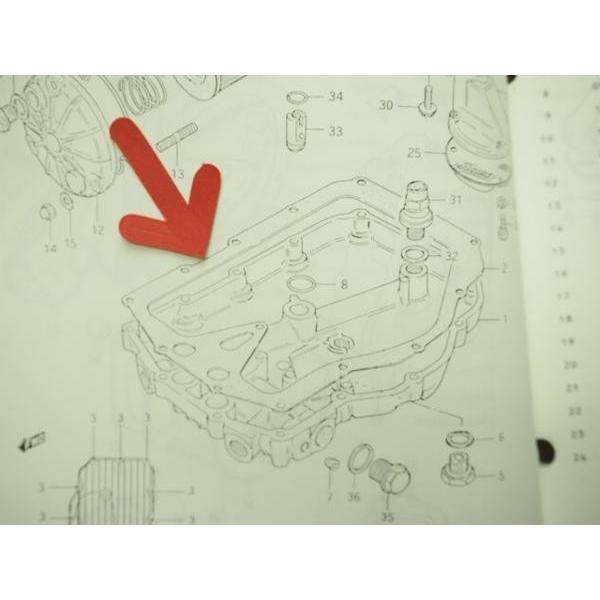GSX750E4 83年 オイルパン ガスケット GR72A : マニアックコレクション