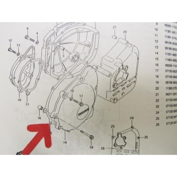 ２４　150セット アクシス（ヤマハ発動機） ガスケットセット JOG50 ジョグ50 2JA
