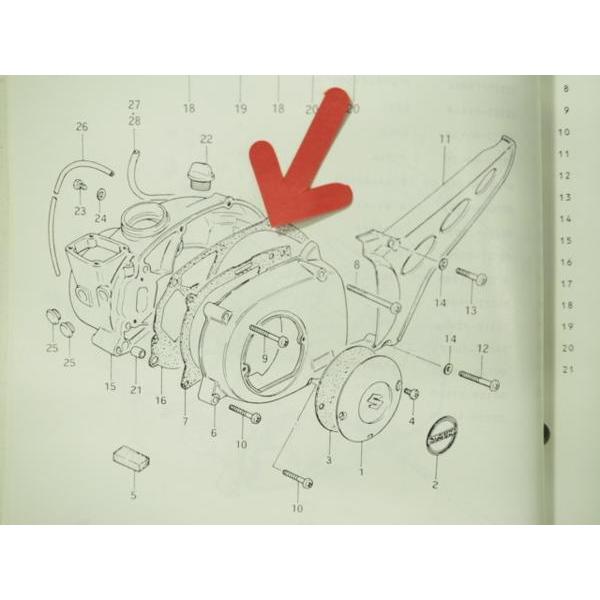 バンバンRV50S クラッチカバー ガスケット RV50S-5/6 バンバン50