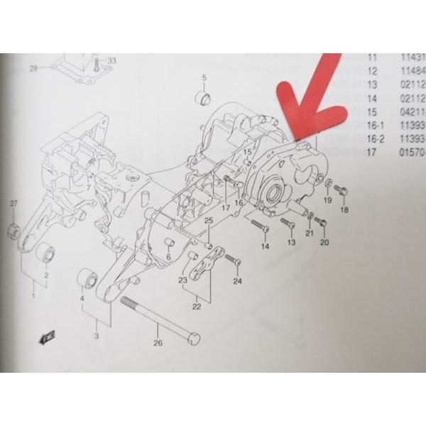 アドレスＶ100 11型　値引きあり　カブやギア車交換可能 アドレスV100 ガスケットセット オーバーホール用 (CE11A/CE13A) AG100