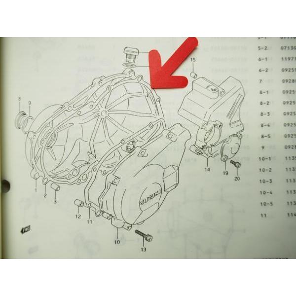 GSX400 インパルス クラッチ ガスケット GK79A : マニアック