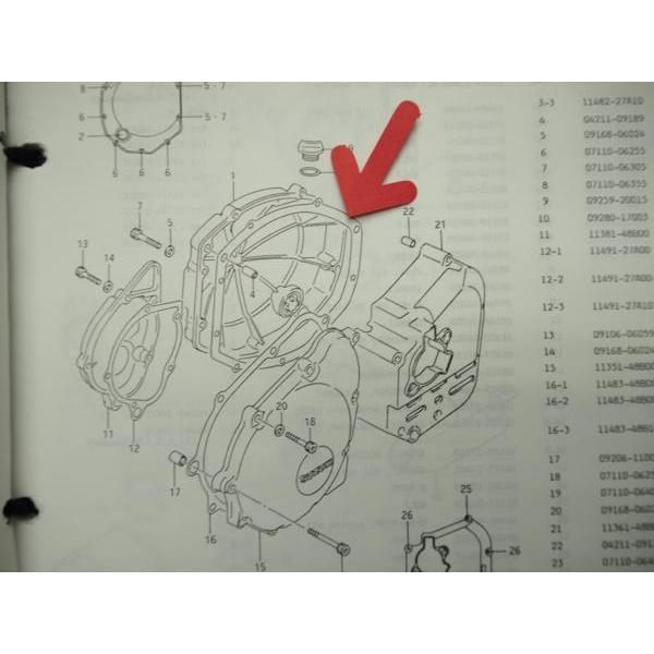 イナズマ GSX400FS クラッチカバー ガスケット GK7BA : マニアック