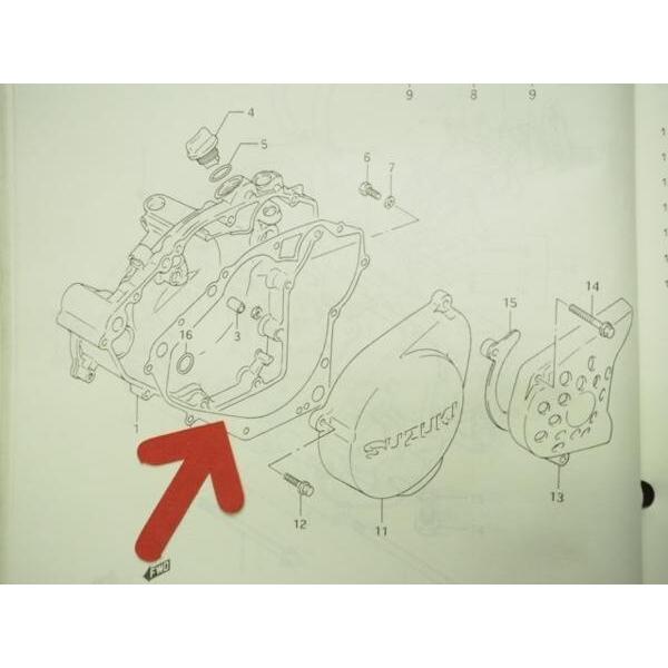 TS125RK クラッチカバー ガスケット SF15A : マニアックコレクション