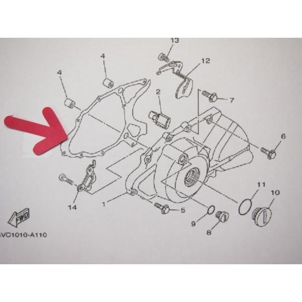 TW200E 左クランクケースカバー ガスケット 2JL DG07J ジェネレーター