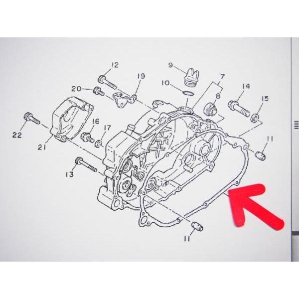 TZR250 右クランクケースカバー ガスケット 1KT : マニアック