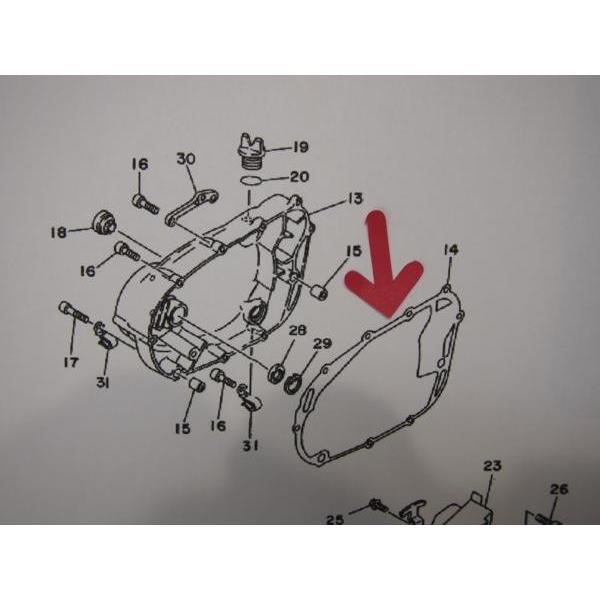XVS250ドラッグスター /07 右クランクケースカバー ガスケット 19D7