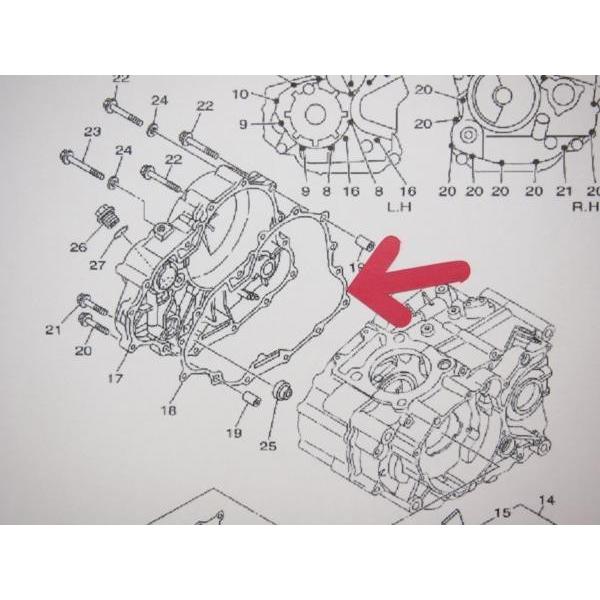 XG250トリッカー 14年 右クランクケースカバー ガスケット 5XTB