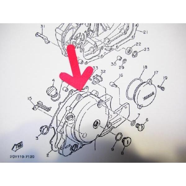 XVS400ドラッグスター 左クランクケースカバー ガスケット 4TR3/4/5/6