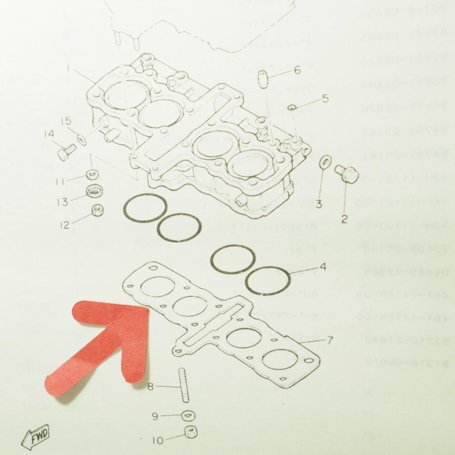 XJ400Z/ZS シリンダー ガスケット XJ400Z XJ400ZS : マニアック