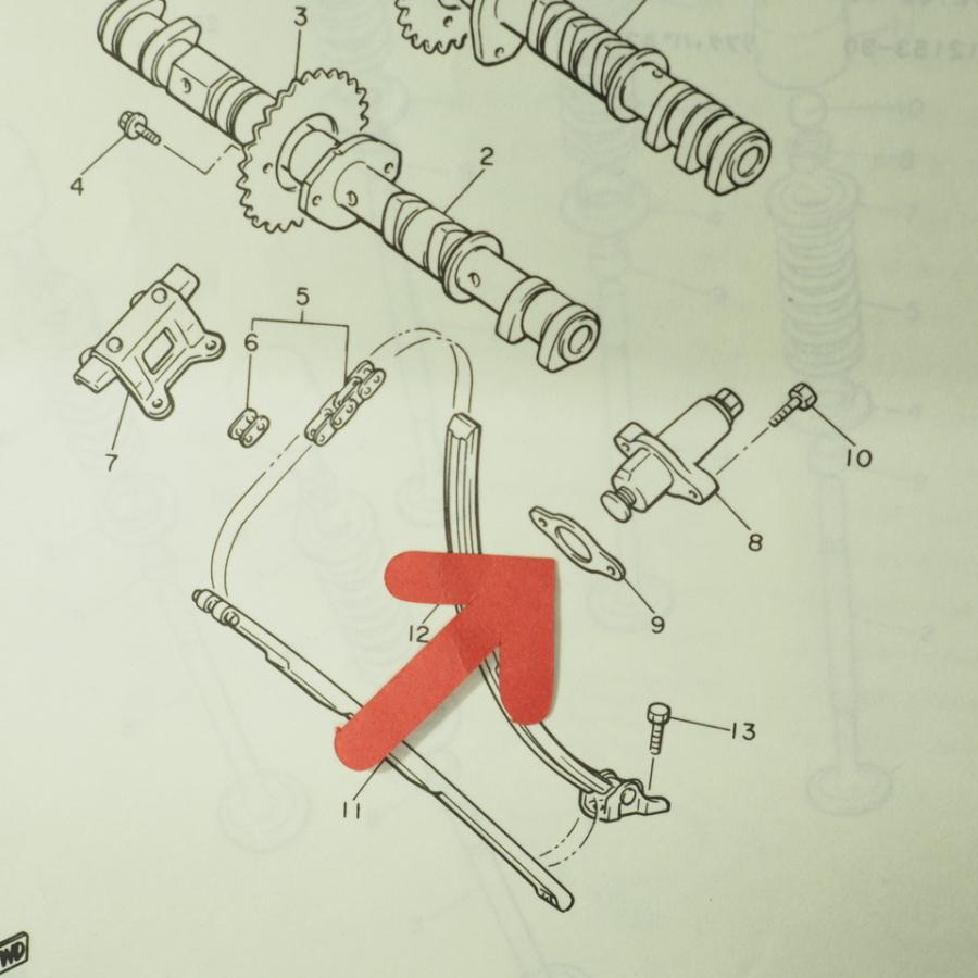 XT225セロー カムチェーンテンショナー(テンショナーケース