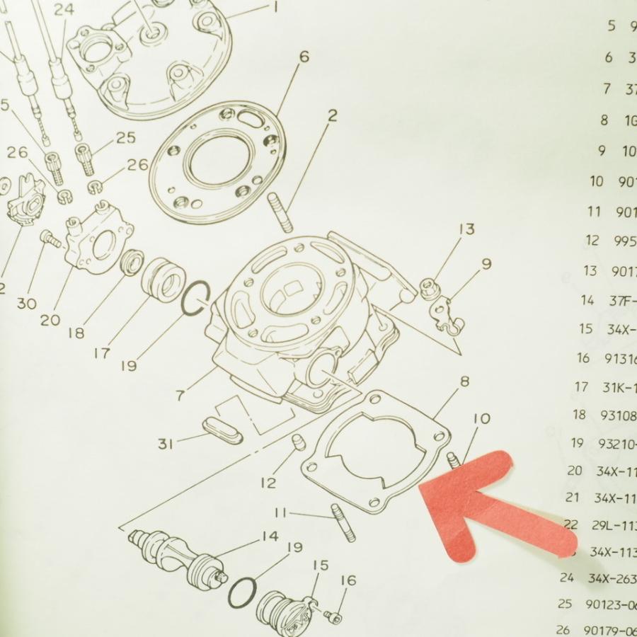 RZ125　1GV　YPVSポート加工済シリンダー Hayabusa Titanium Connecting Rods (Custom Bearing) – Carpenter Racing